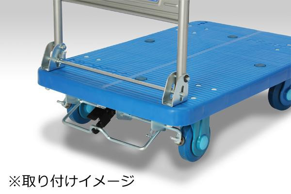 PLA250-UR用DS ストッパー : 1500749 : フラジャイル ヤフー店 - 通販