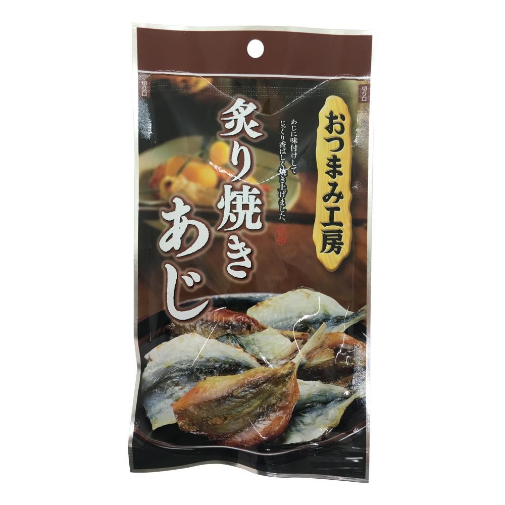 扇屋食品 正規品新品未使用品 おつまみ工房 炙り焼きあじ 100袋 30g