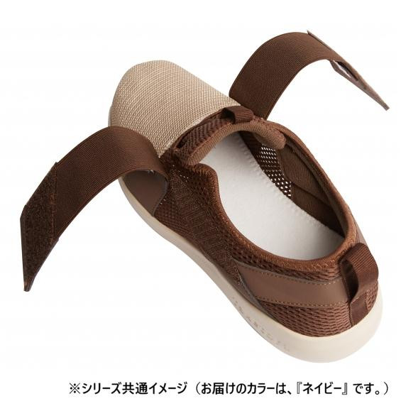 リハビリ支援シューズII ネイビー 091413・23cm : fika 雑貨ショップ