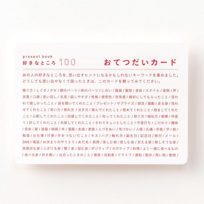 此賣家提供的商品圖片限制轉載，請從原始網頁查看