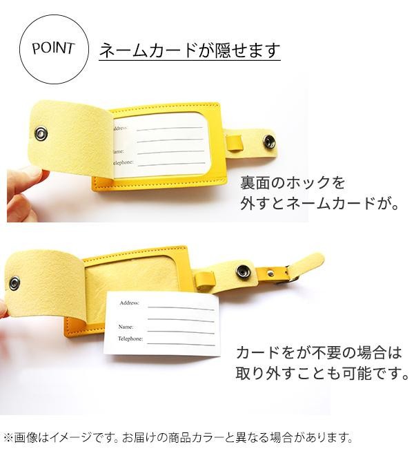 シンプルネームタグ ラゲージタグ ブラック : 通販奉行 - 通販 - Yahoo