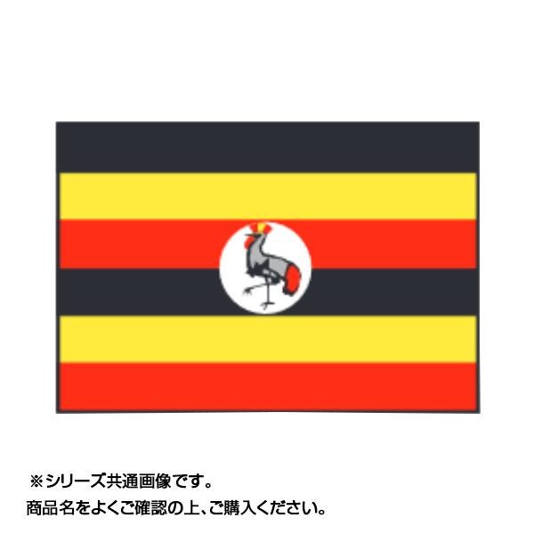 世界の国旗　万国旗　ウガンダ　70×105cm(a-1529168)