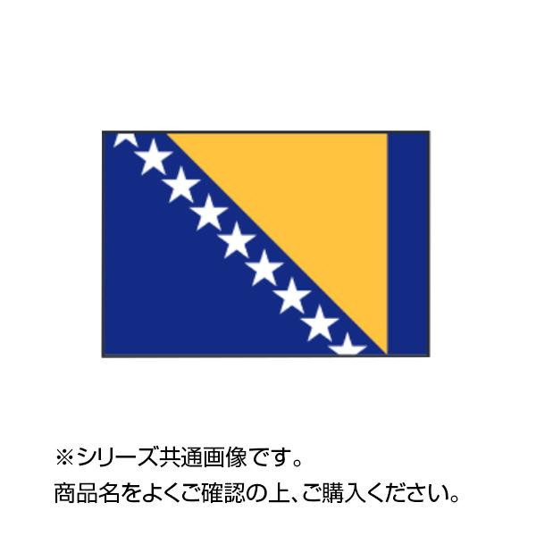 世界の国旗 12018... : ガーデニング・DIY・工具 万国旗 ボスニア 人気即納