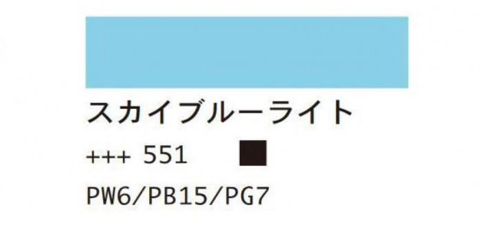 AMSTERDAM アムステルダム アクリリックカラー500ml スカイブルーライト551 485332  :ab-1530896:シャイニングストアNEXT - 通販 - Yahoo!ショッピング