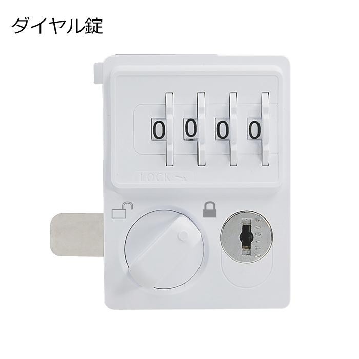 豊國工業 スタンダードロッカー2人用ワイド(ダイヤルロック式) TLK