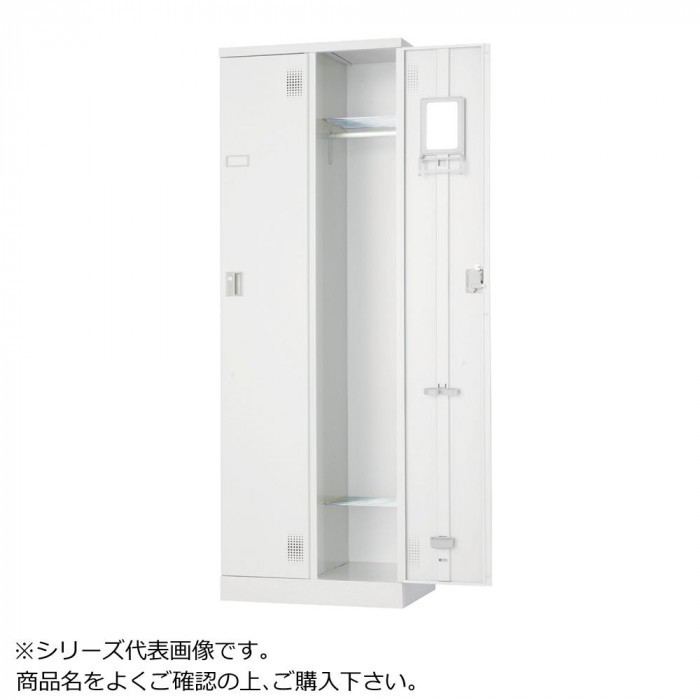 格安人気 30 50営業日後出荷 土日祝省 豊國工業 外付扉型ロッカー2人用 内筒交換錠 Ulk N2n Cn 85色 ホワイトグレー 日本最大級 Www Thedailyspud Com