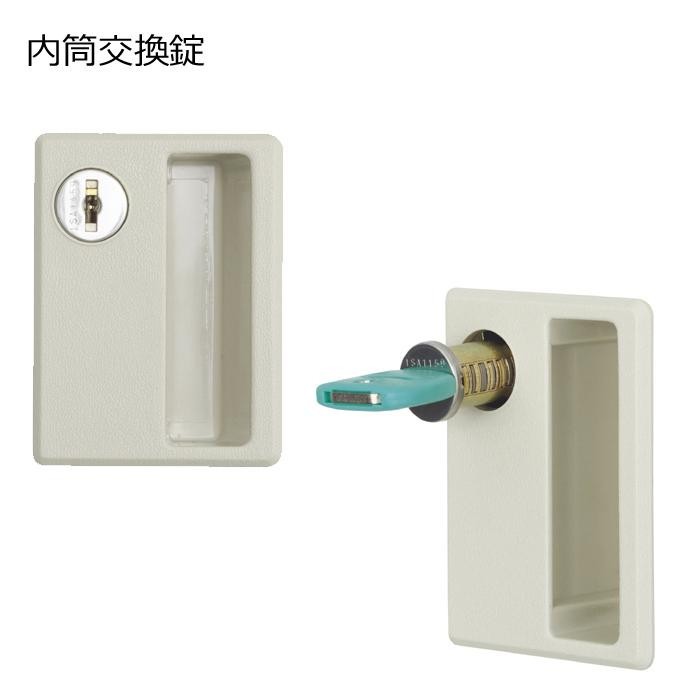 豊國工業 多人数用ロッカーロータイプ(6列2段)内筒交換錠窓付き 棚板