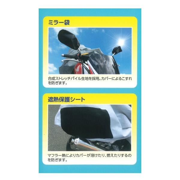 けとなりま 〔取寄〕平山産業 PayPayモール店 - 通販 - PayPayモール 透