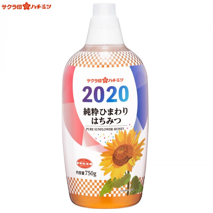 加藤美蜂園 サクラ印 純粋ハチミツ 700g×12本入 送料無料 嗜好品 シロップ はちみつ 蜂蜜 最旬ダウン