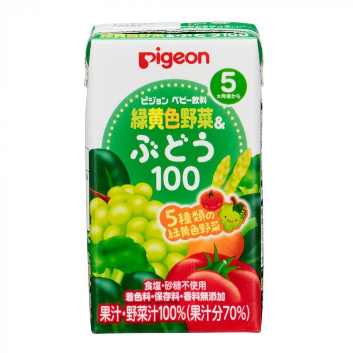 Pigeon ピジョン ベビー飲料 緑黄色野菜 ぶどう100 125ml×3個パック×16 5ヵ月頃～ 1004008 a-1548903 （人気激安）