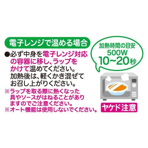 ピジョンサプリメント ベビーフード(... : ベビー・マタニティ : Pigeon(ピジョン) 日本製新品