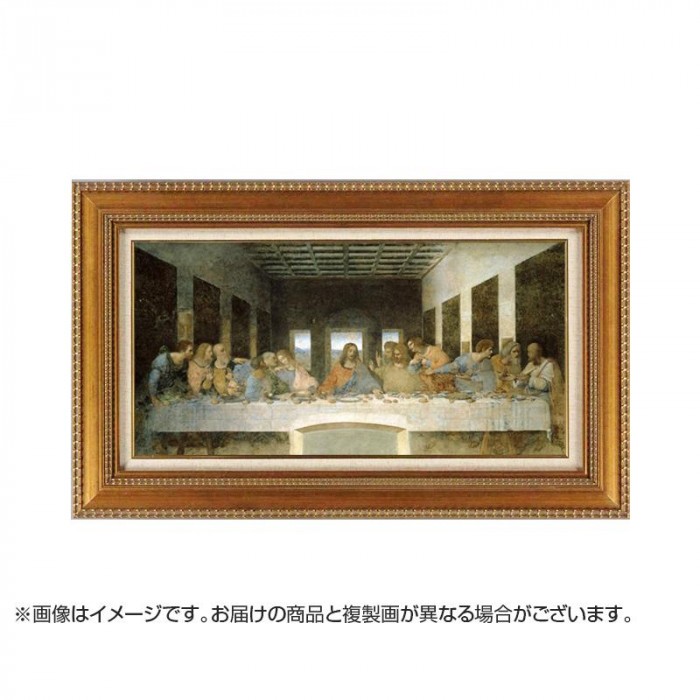 セール 送料無料 Morris ユトリロ ドゥイユ ホビー コスプレ プリハード モーリス