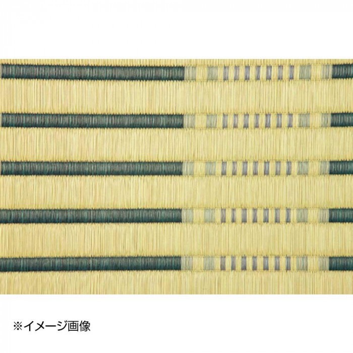 掛川織のい草カーペット 津弥 ブルー 江戸間3帖 81832330