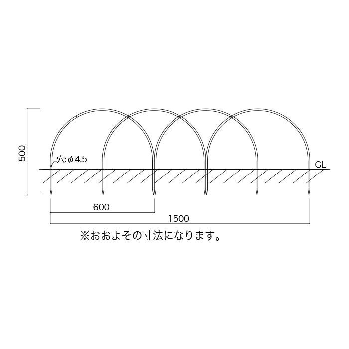 花壇フェンス U型 35312 4511541353112 : 1562230 : ブングショップ