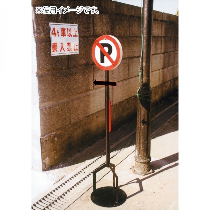駐車場 駐車ポール 駐 ガーデニング Diy 工具 ポール おしゃれ 高評価低価 Www Portdakar Sn