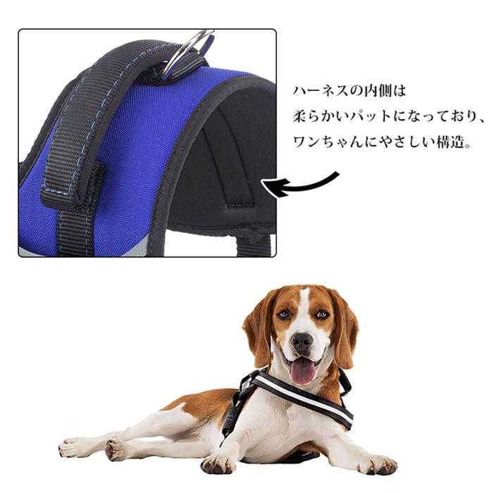 犬　ハーネス ファープラスト　ヘラクレス ファープラスト ヘラクレス 犬用ハーネス S レッド 75468222 : 2025