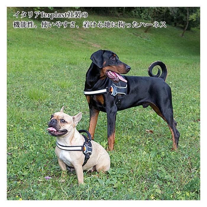 ファープラスト ヘラクレス 犬用ハーネス L ブラック 75468417