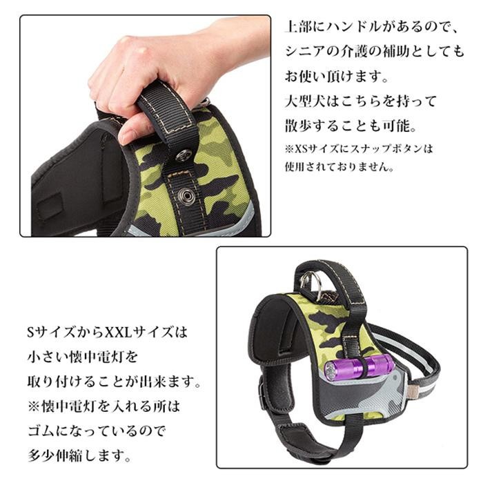 ファープラスト ヘラクレス 犬用ハーネス L ブラック 75468417