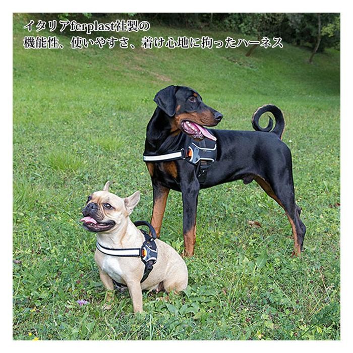 ファープラスト ヘラクレス 犬用ハーネス XXL ブラック 75468547