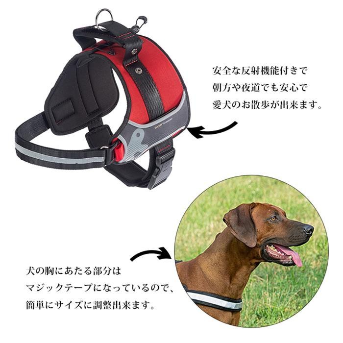ファープラスト ヘラクレス 犬用ハーネス XXL ブラック 75468547