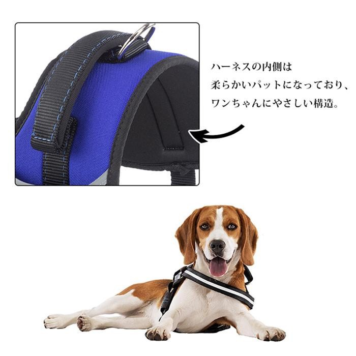 ファープラスト ヘラクレス 犬用ハーネス XXL ブラック 75468547