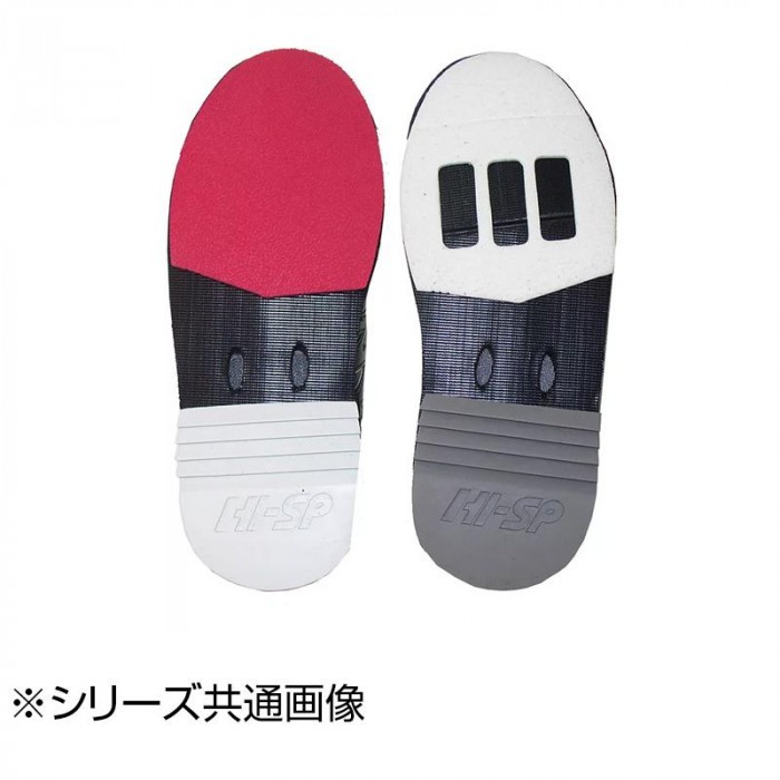 ボウリングシューズ コアドロevo エボリューション ブラック ゴールド 25 0cm Hs 3500 代引き不可 シューズ Ab Skiphouse トレード