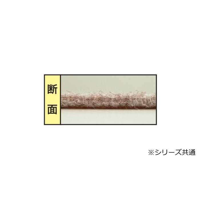 ワタナベ パンチカーペット ロールタイプ エコパンチ 91cm×20m乱 EP