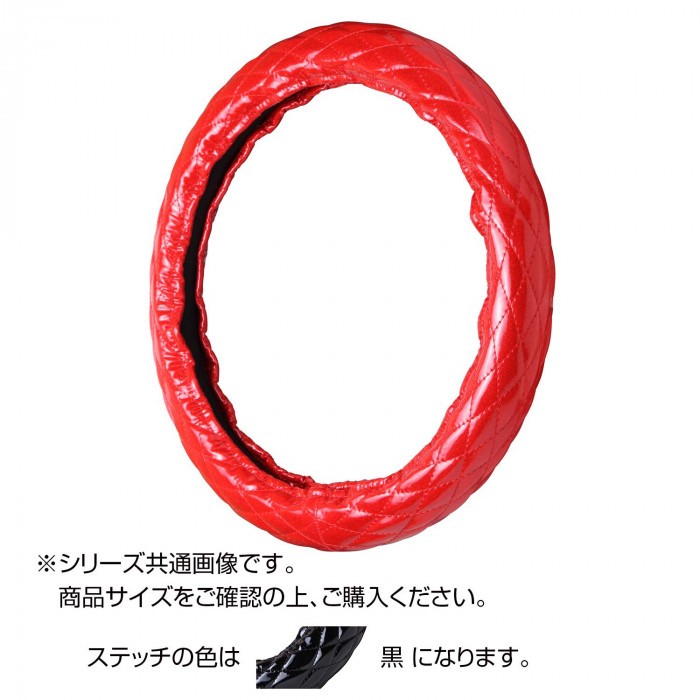 トラックハンドル トラック 用 450mm 45φ 45cm 18インチ ウッド ステアリング