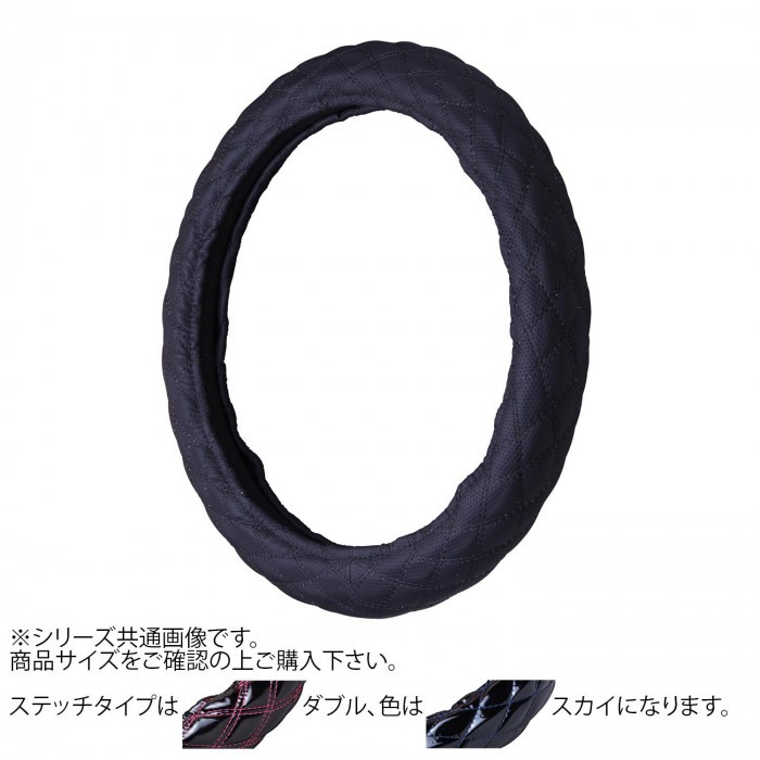 のハンドル トラックハンドルカバー カー用品 パンチングレザー レザーキル Balochistan Gov Pk のハンドル トラックハンドルカバー カー用品 パンチングレザー レザーキル Balochistan Gov Pk