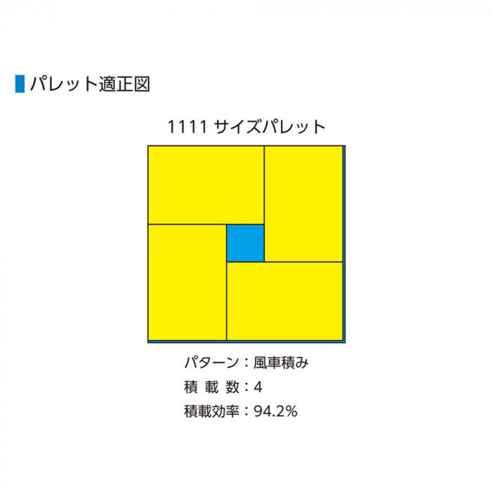 三甲 サンコー マドコン C-75B 559060-00BK901TM 4983049494336