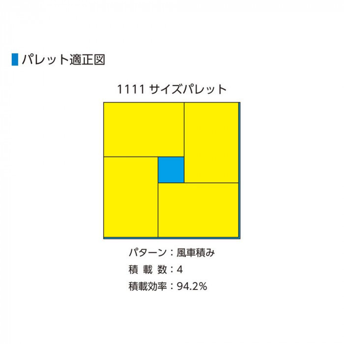 三甲 サンコー マドコン O-75B 559070-00GL802TM 送料無料 : 1591398