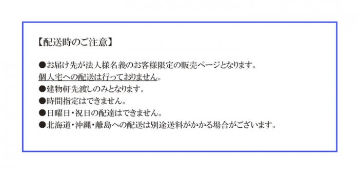 四脚調節式 はしご兼用脚立 ケンヨウキャタツのび太郎 JQN-180