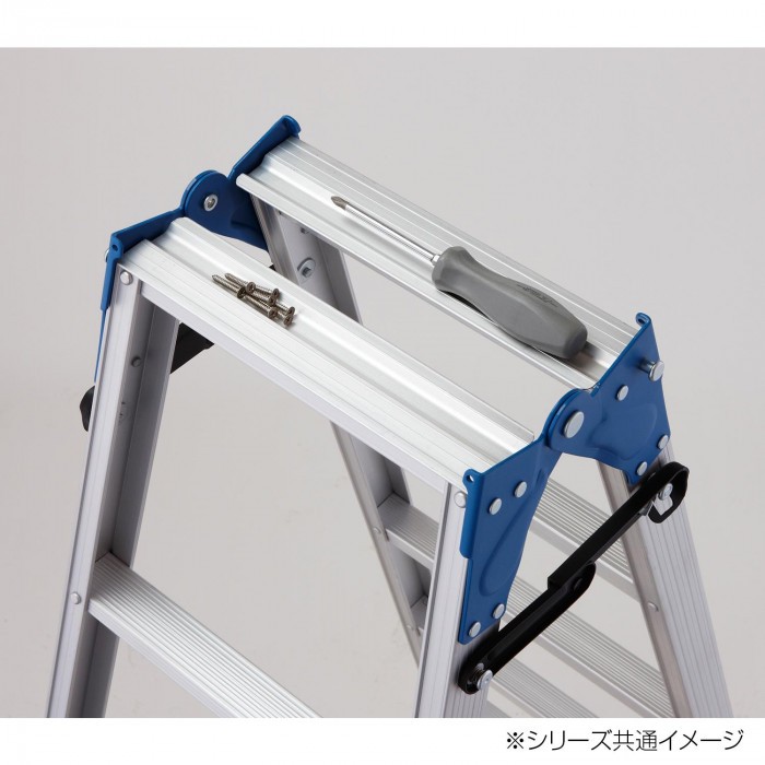 はしご兼用脚立 ... : ガーデニング・DIY・工具 軽量スタンダードタイプ 好評HOT