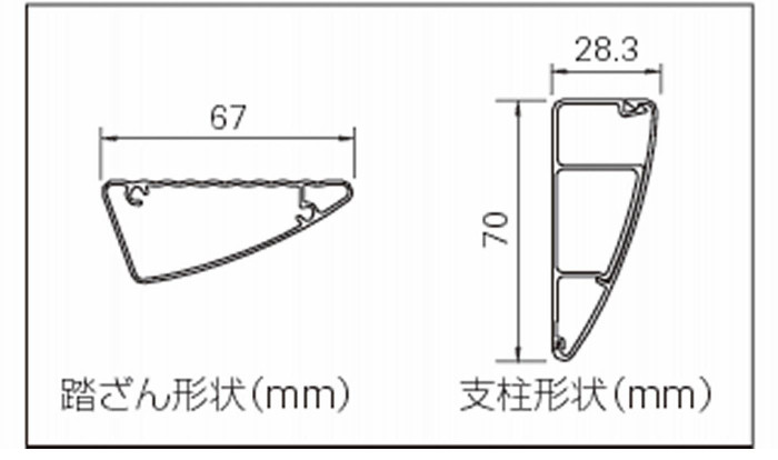 ロフト昇降用デザインはしご ルカーノラダー LML1.0-29 : 1608616