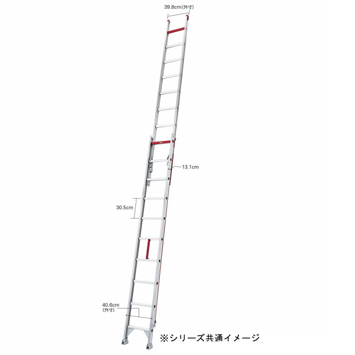 ポイント10倍】 二連デザインはしご LX2-72 はしご