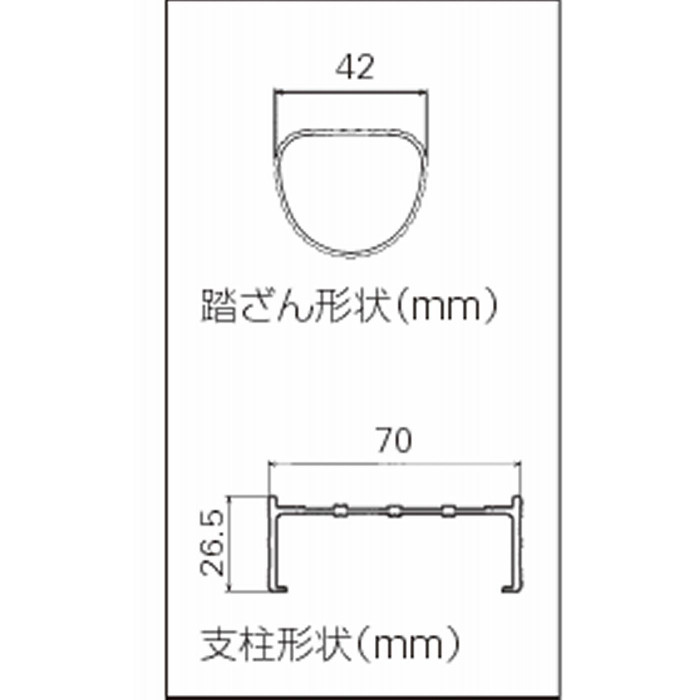 二連はしご 軽量スタンダードタイプ HE22.0-61 : ab-1608657