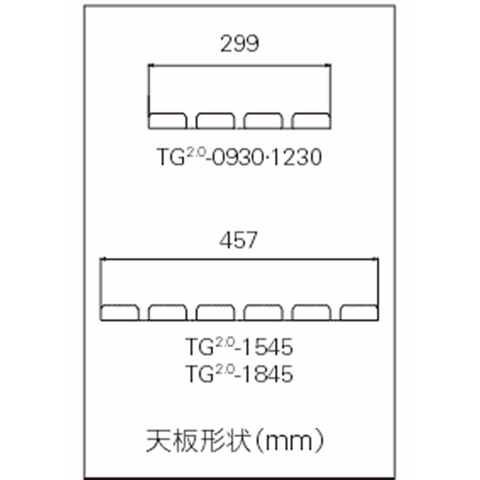 代引不可】組立式 アルミ縁台 TG2.0-1230「他の商品と同梱不可/北海道