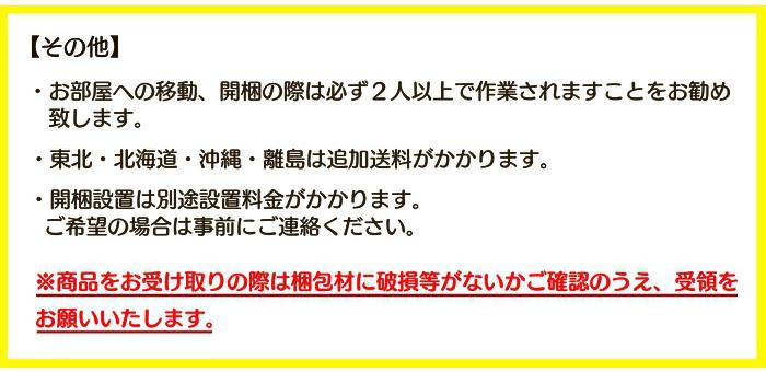 魅力的な まな板 ヤマケン 積層サンド式カラーマナ板 5号 H53mm ピンク