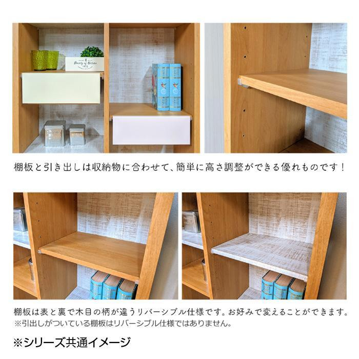 超目玉 Rouvel(ルーヴェル) オープンラック 80Hサイズ ホワイト/ホワイト /同梱不可 - 通販 - www.essemes-services.com