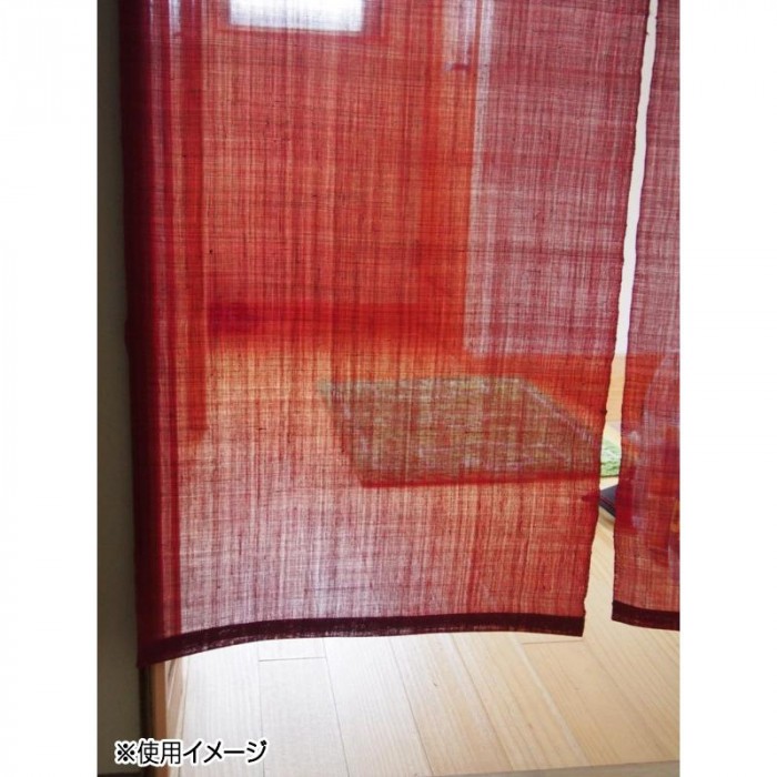 正規品 本麻無地のれん 抹茶色 約巾丈180 家具 インテリア 限定製作 Www Faq Pa Wates Go Id