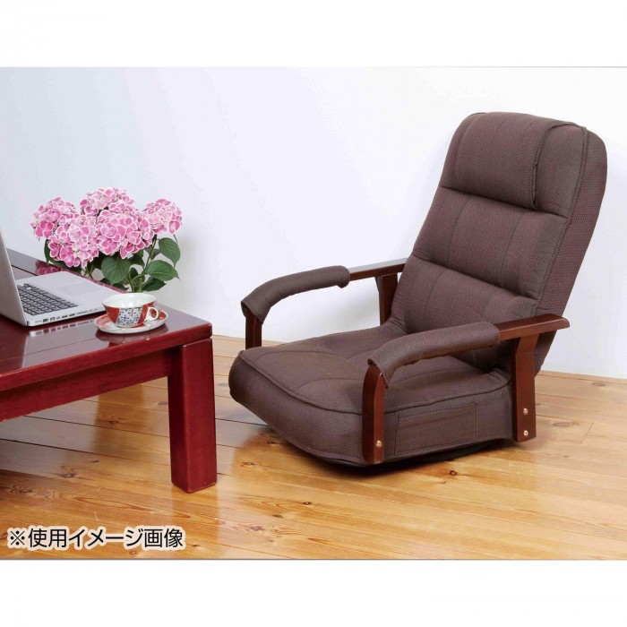 新品即決 天然木肘付幅広ゆったり回転座椅子 SW110BR 家具 イス 