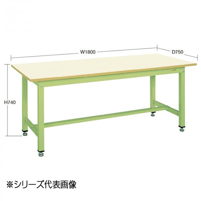 出産祝い サカエ KT-693F 中量作業台KTタイプ 作業台、ワークテーブル