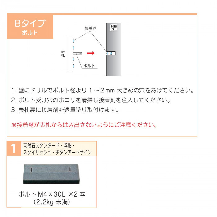 福彫 TI-2... : ガーデニング・DIY・工具 表札 チタンアートサイン 新品超激安