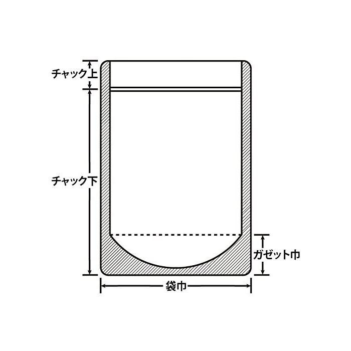 正規品 スタンドパックALタイプ コクゴ AL ラミジップ 50枚 AL-18 セイニチ チャック付