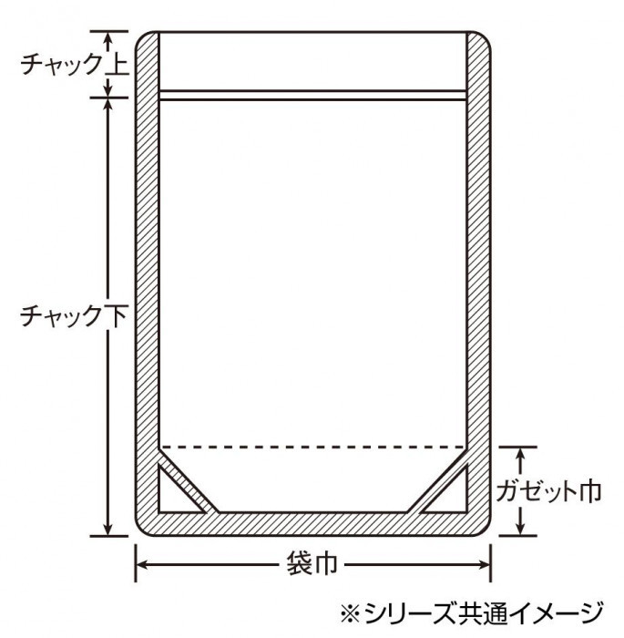 わりません セイニチ チャック付ラミネートスタンドパ 日用品雑貨 んので