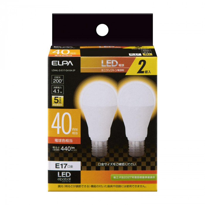 広配光設計のミニクリプトン形LED電球