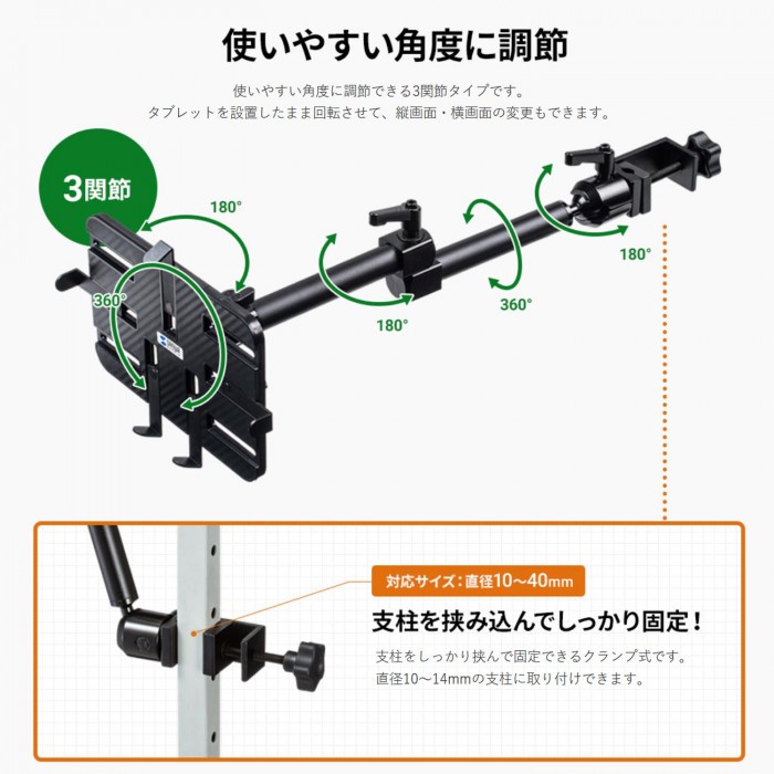 PCスタンド（多機能型 自立式固定台） パソコンモニター台／横545 x 縦220 x 高さ90.5mm／耐荷重15 kg