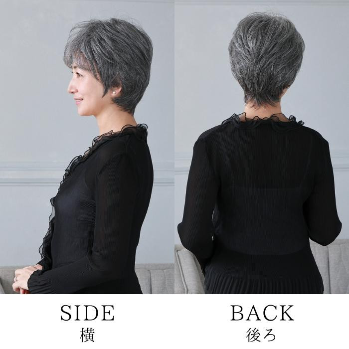 プリシラ オールウィッグ ミセス ミニマムショート A-111 耐熱 TDGH