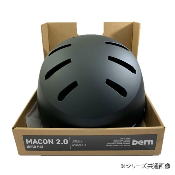 国産即納 bern MACON2.0 MT SAND L BE-BM29H20MSD-04 DIY.com - 通販 - PayPayモール バーン ヘルメット 日本製国産