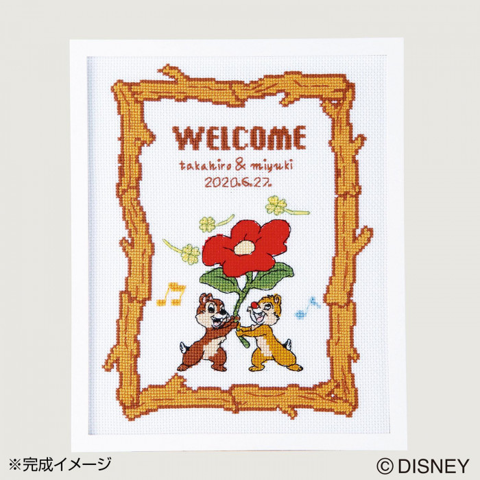 オリムパス ディズニーウェルカムボード クロス ステッチキット チップ デール 7525 同梱 代引き不可 Ab Rarihima Shop 通販 Yahoo ショッピング オリムパス ディズニーウェルカムボード クロス ステッチキット チップ デール 7525 同梱 代引き不可 Ab Rarihima Shop 通販 Yahoo ショッピング